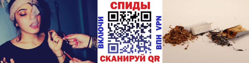 Бутират BDO  Арзамас 