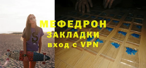 ешки Киреевск