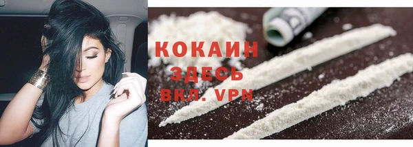 ешки Киреевск