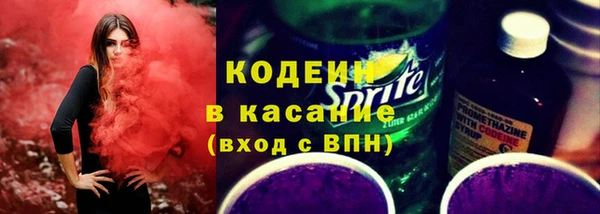 дживик Кинешма