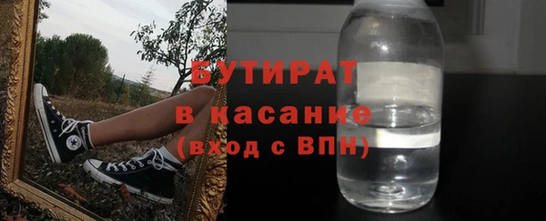 дживик Кинешма