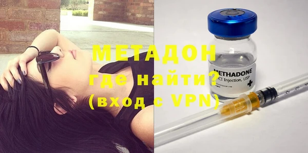 ешки Киреевск