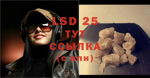 ешки Киреевск