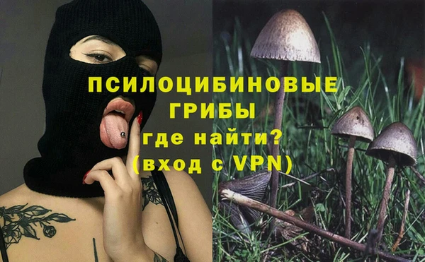 ешки Киреевск