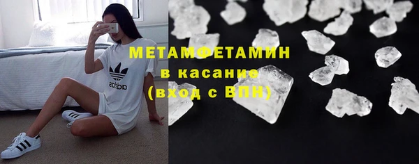 ешки Киреевск