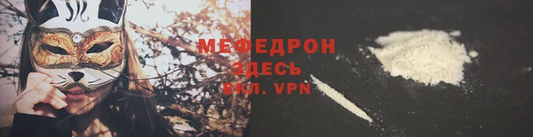 дживик Кинешма