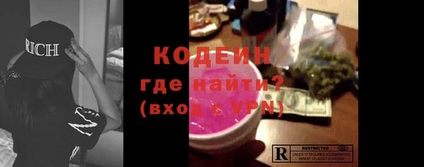 ешки Киреевск