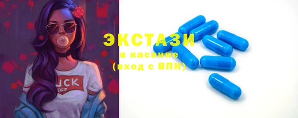 ешки Киреевск