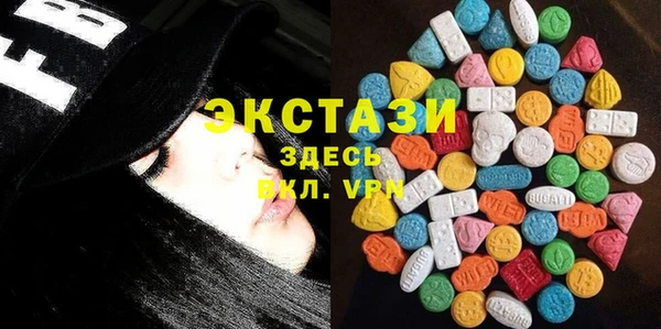 гашик Киренск