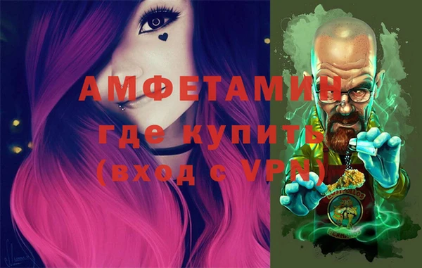 ешки Киреевск