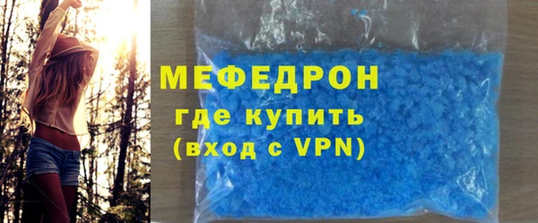 дживик Кинешма