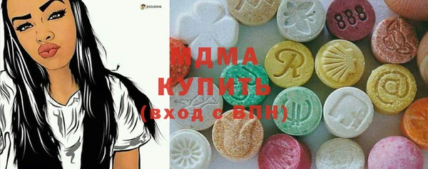 дживик Кинешма