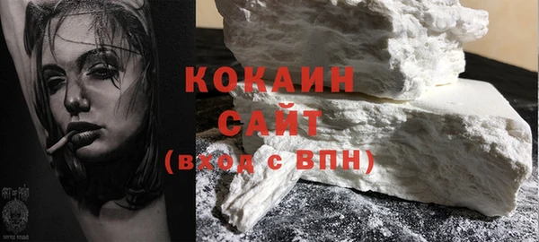 ешки Киреевск