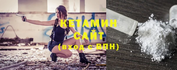 гашик Киренск