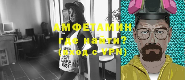 дживик Кинешма