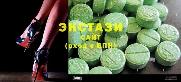 ешки Киреевск