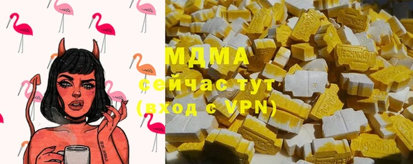 ешки Киреевск