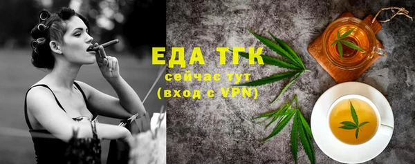 ешки Киреевск