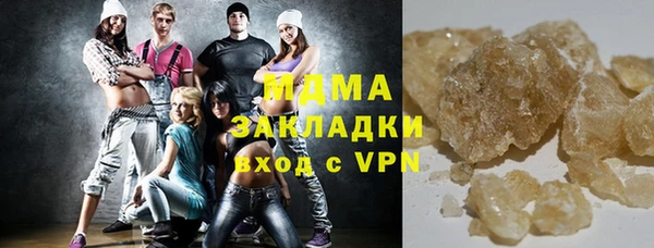 ешки Киреевск