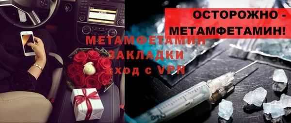 ешки Киреевск