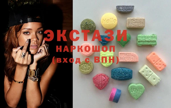 гашик Киренск
