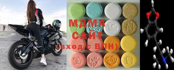 дживик Кинешма