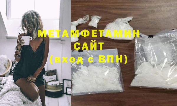 гашик Киренск