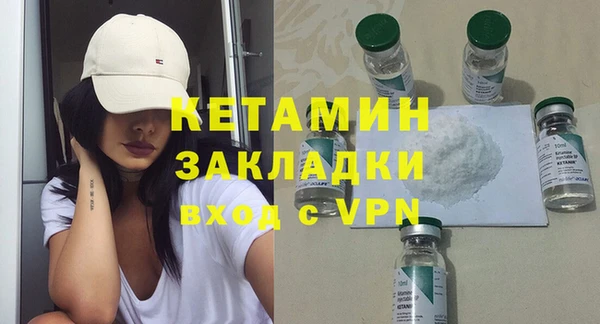 дживик Кинешма