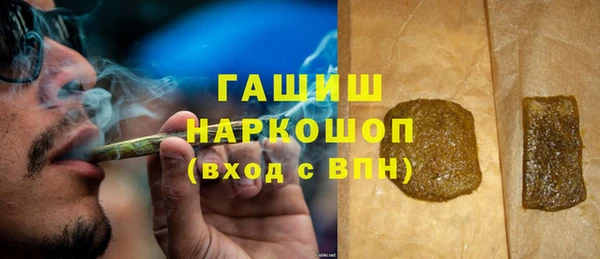 дживик Кинешма