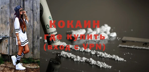 гашик Киренск